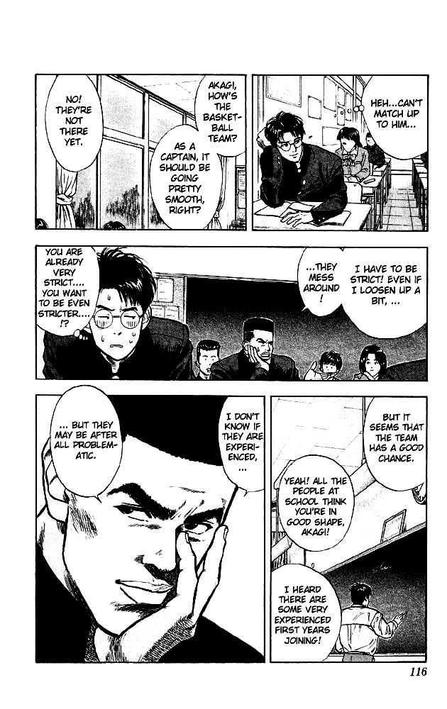 Slam Dunk, Chapter 15 image 06